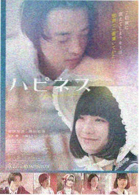 免费电影观看 肖申克的救赎