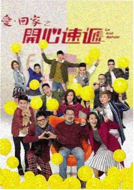 免费电影观看 权力的游戏